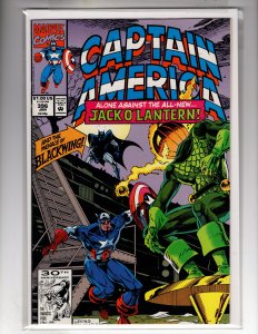 Captain America #396 (1992)  FLAT-RATE SHIPPING!  / ECA12x