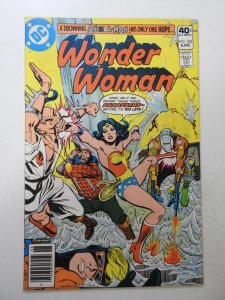 Wonder Woman #268 (1980) VF Condition!