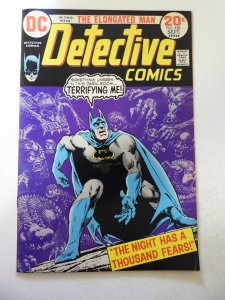 Detective Comics #436 (1973) FN Condition