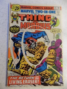 MARVEL TWO-IN-ONE #15 THING MORBIUS THE LIVING VAMPIRE ACTION ADVENTURE FN+