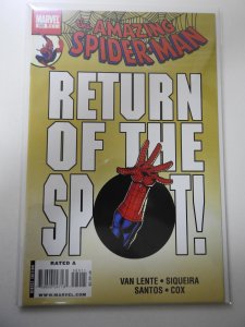 The Amazing Spider-Man #589 (2009)