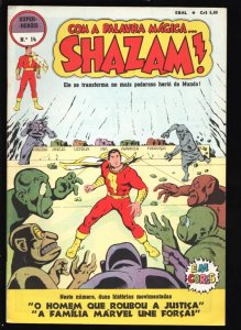 Super Herois #14 1975-Shazam-Captaino Marvel-Black Adam- Brazilian-High grade-VF
