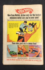 Adventure Comics #372 (1968)