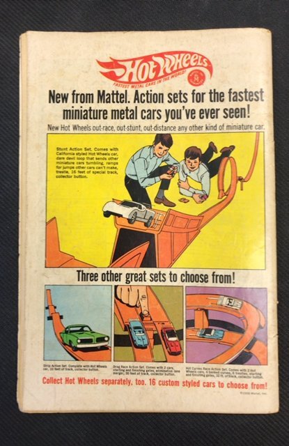 Adventure Comics #372 (1968)