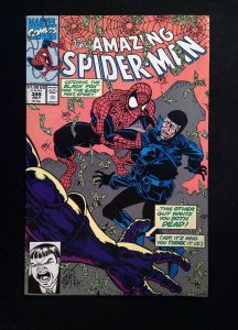 Amazing Spider-Man  #349  MARVEL Comics 1991 VF