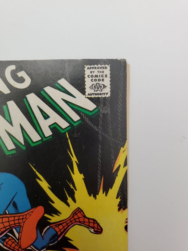 The Amazing Spider-Man #82 (1970)