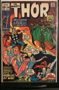 Thor #186 (1971)