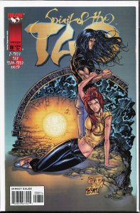 Spirit of the Tao (1998) #8