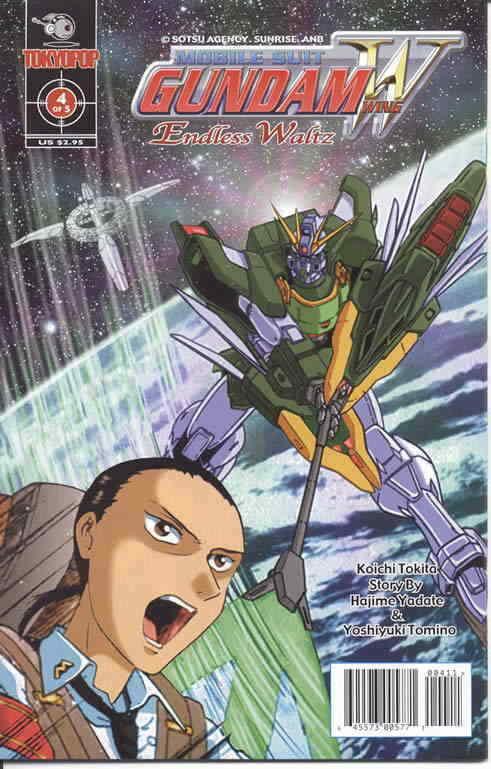 Mobile Suit Gundam Wing: Endless Waltz #4 VF/NM; Tokyopop | save on shipping - d