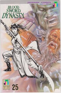 Blood Sword Dynasty #25