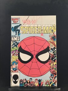 Web of Spider-Man #20 (1986) Spider-Man