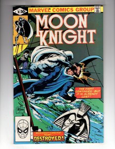 Moon Knight #10 (1981) Classic Original Series! Bronze MARVEL!  / ID#287