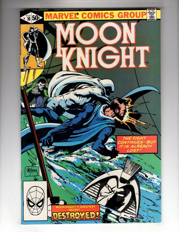 Moon Knight #10 (1981) Classic Original Series! Bronze MARVEL!  / ID#287