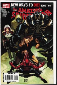 The Amazing Spider-Man #569 (2008) [Key Issue]
