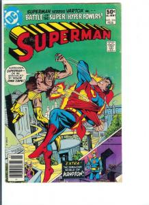 Superman #356 - Bronze Age - Feb., 1981 (FN+)