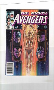 THE AVENGERS #255 7.5 VF-