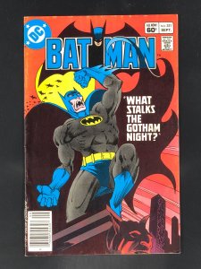 Batman #351 (1982)