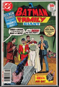 The Batman Family #11 (1977) Batgirl and Robin