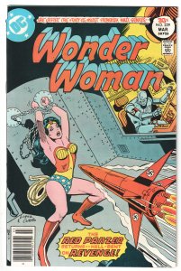 Wonder Woman #229 (1977) HIGH GRADE!