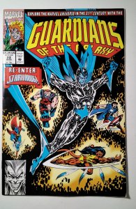 Guardians of the Galaxy #22 (1992) Marvel Comic Book J752