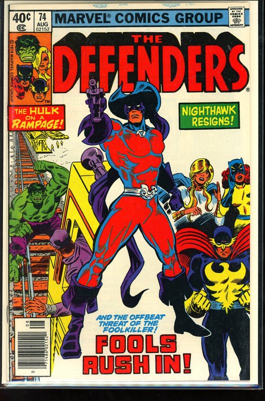 The Defenders #74 (1979)