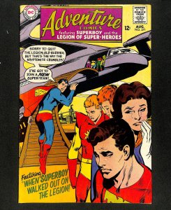 Adventure Comics #371