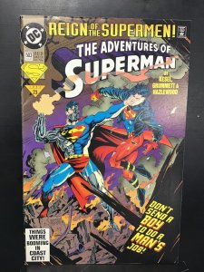 Adventures of Superman #503 Direct Edition (1993)vf