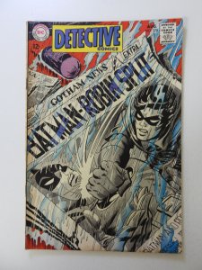 Detective Comics #378 (1968) FN+ condition