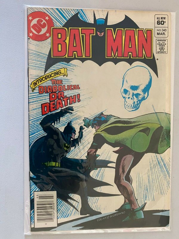 Batman #345 5.0 VG FN (1982)