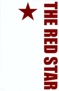 Red Star, The #6A VF ; Image | White Blank Variant