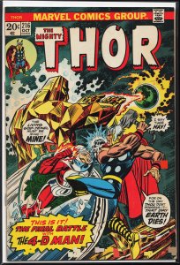 Thor #216 (1973) Thor