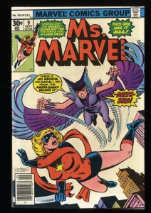 Ms. Marvel #9 VF/NM 9.0 1st Appearance Deathbird!
