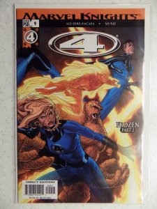 Marvel Knights: 4 #9 (2004)