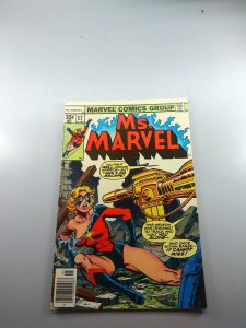 Ms. Marvel #17 (1978) - F/VF