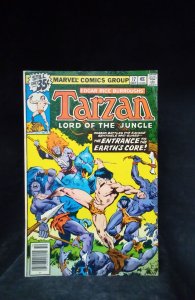 Tarzan #17 (1978)