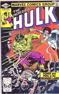 Incredible Hulk #256 (Feb-82) VF/NM High-Grade Hulk
