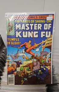 Master of Kung Fu #85 (1980)