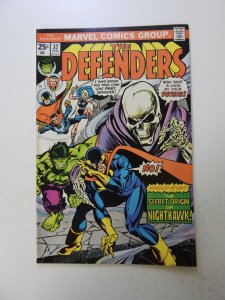 The Defenders #32 (1976) VF- condition MVS intact