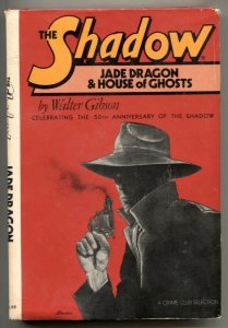 The Shadow: Jade Dragon And House Of Ghosts hardcover 1981