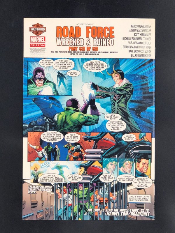 Uncanny X-Men #27 (2014)