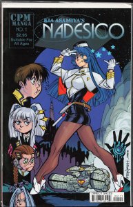 Nadesico #1 (1999)