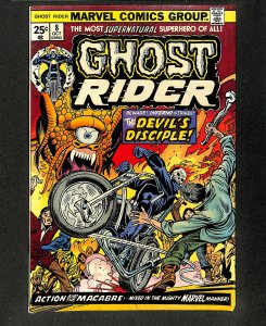 Ghost Rider (1973) #8