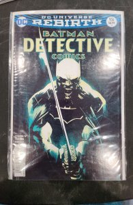 Detective Comics #956 Variant Cover (2017)