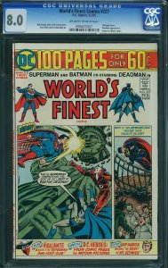 World's Finest Comics #227 (1975) CGC 8.0 VF