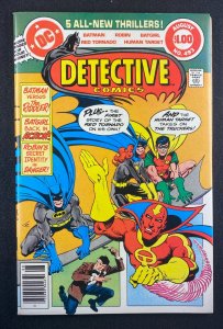 Detective Comics (1937) #493 VF/NM (9.0)