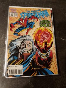 The Amazing Spider-Man #402 (1995)