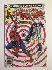 AMAZING SPIDER-MAN 201 NM- NEAR MINT- MARVEL  