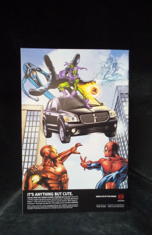 Daredevil #91 (2007)