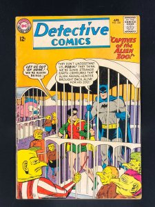Detective Comics #326 (1964)