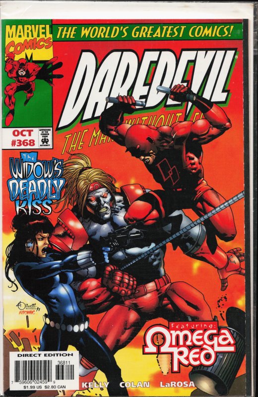 Daredevil #368 (1997) Daredevil